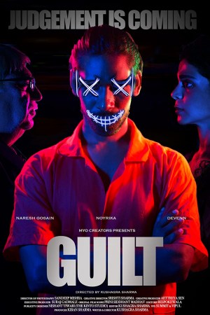 Guilt