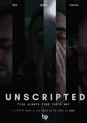 Unscripted