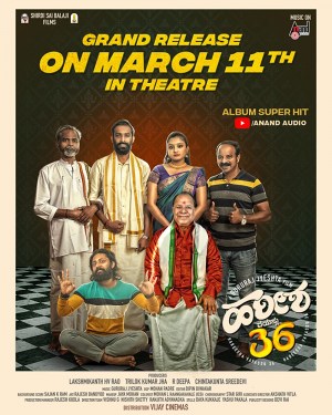 Hareesha Vayassu 36