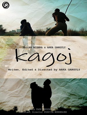 Kagoj