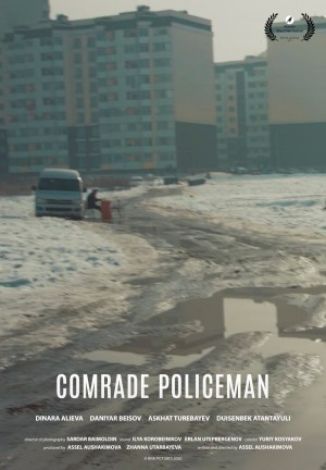 Comrade Policeman