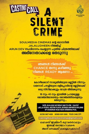 A Silent Crime