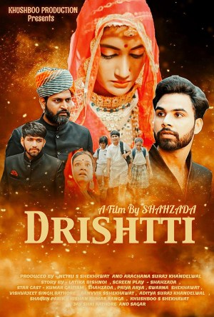 Drishtti