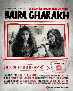 Baira Gharakh