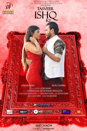 Tasveer Ishq Ki