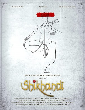 Shikhandi