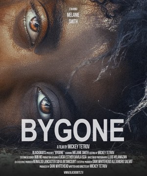 Bygone