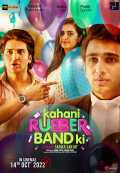 Película Kahani Rubberband Ki