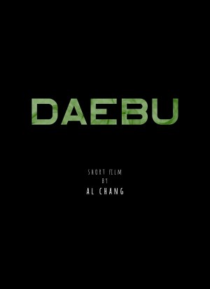 Daebu (godfather)