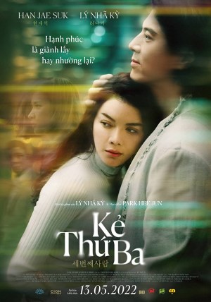 Ke Thu Ba