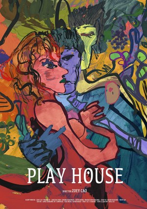 Play House