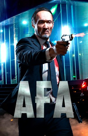 Aga