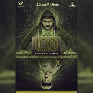 100