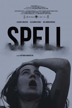 Spell