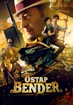 Bender: Nachalo