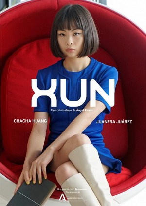 Xun