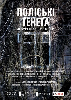Poliski Teneta