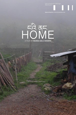 Home