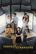 Película Perfect Strangers