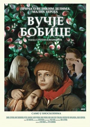 Vucje bobice