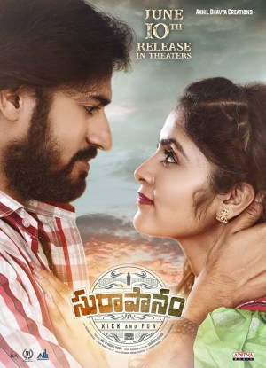 Suraapanam