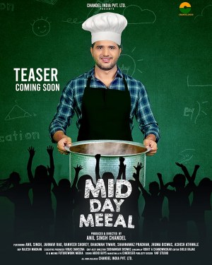 Mid Day Meeal