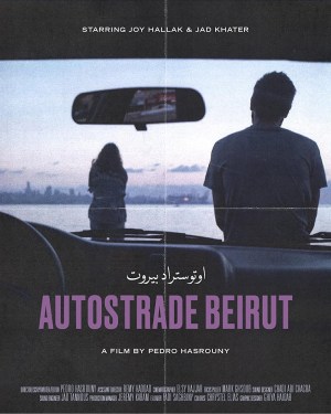 Autostrade Beirut