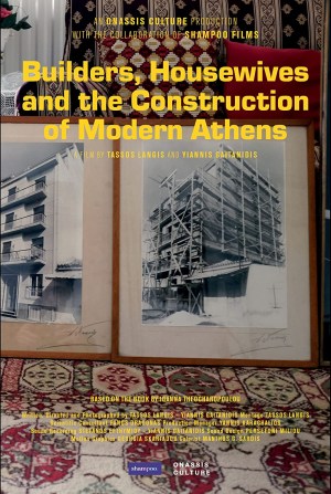 Builders, Housewives and the Construction of Modern Athens