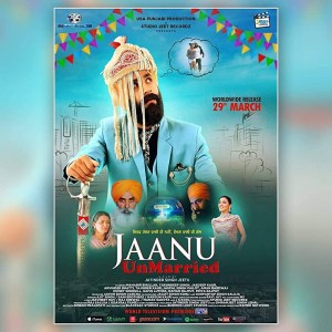 Jaanu Unmarried