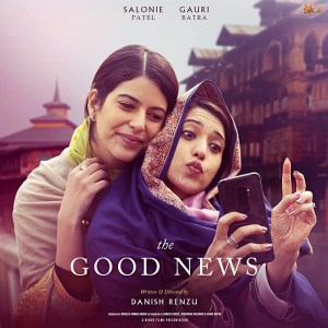 The Good News