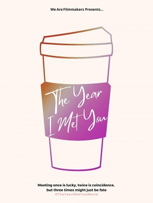The Year I Met You The Year I Met You