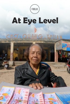 At Eye Level