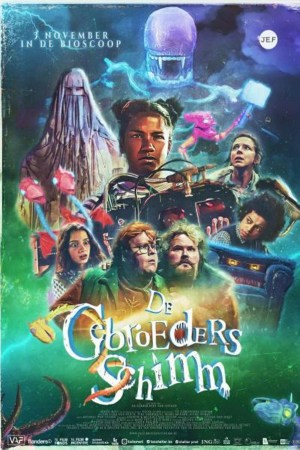 De gebroeders Schimm