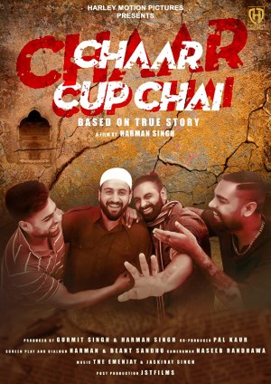 Char Cup Chai Char Cup Chai