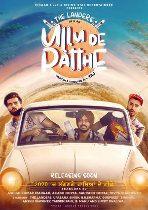 Ullu De Patthey