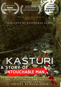 Kasturi