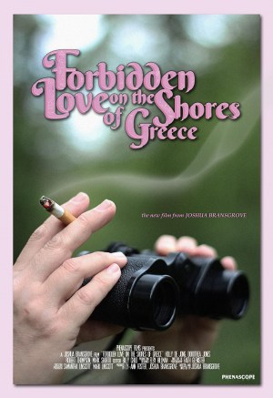Forbidden Love on the Shores of Greece