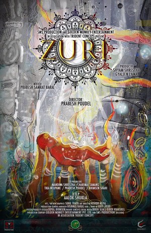 ZURI - A Rare Soul