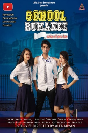 School Romance