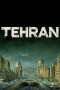 Película Tehran