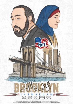 Brooklyn Inshallah