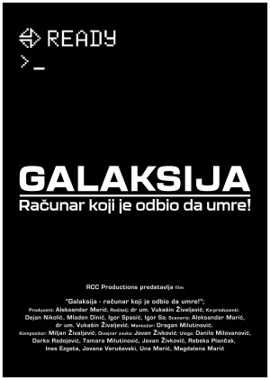 Galaksija - racunar koji je odbio da umre!