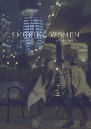 Smoking Women