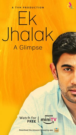 Ek Jhalak- A Glimpse
