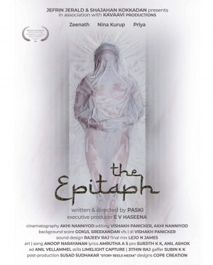 The Epitaph
