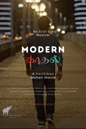 Modern Kaadhal