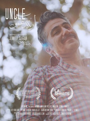 Uncle (Arre Amoo)