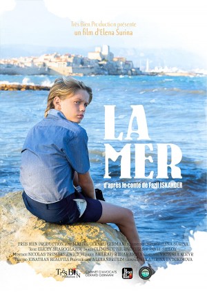 La Mer