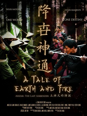 A Tale of Earth and Fire