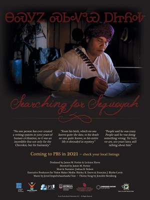 Searching for Sequoyah